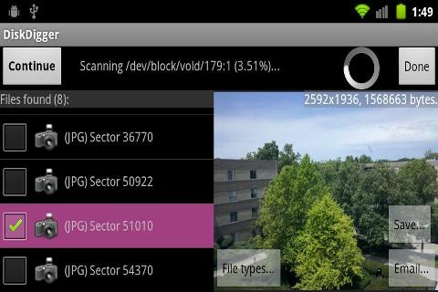 Diskdigger pro安卓版 V1.0