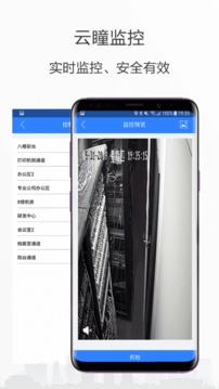 小七专家安卓版 V1.5.7