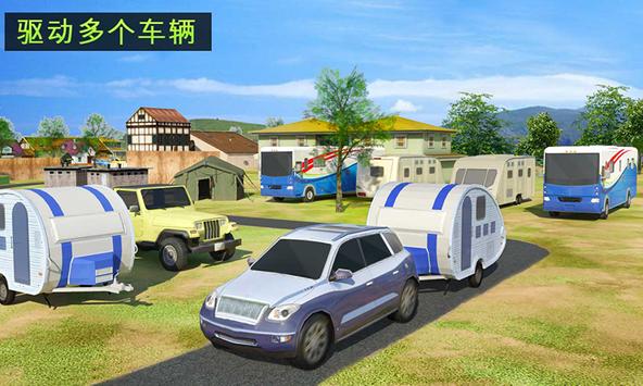 露营车厢车模拟器安卓版 V1.16