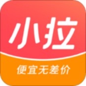 小拉出行安卓版 V1.2.1