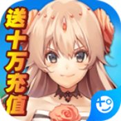 雷电战机V安卓版 V1.0