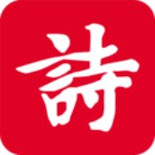 诗词吾爱安卓版 V2.3.9