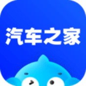 汽车之家安卓版 V6.5