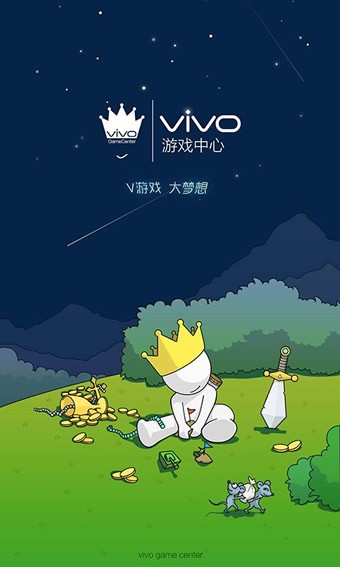 vivo游戏中心安卓版 V5.4.18.0