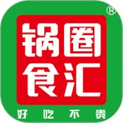 锅圈食汇安卓版 V3.5.0