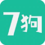 七狗小说安卓版 V2.2.9