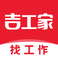 吉工家安卓版 V8.0