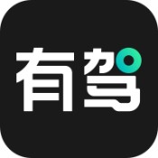 有驾安卓版 V1.27.0