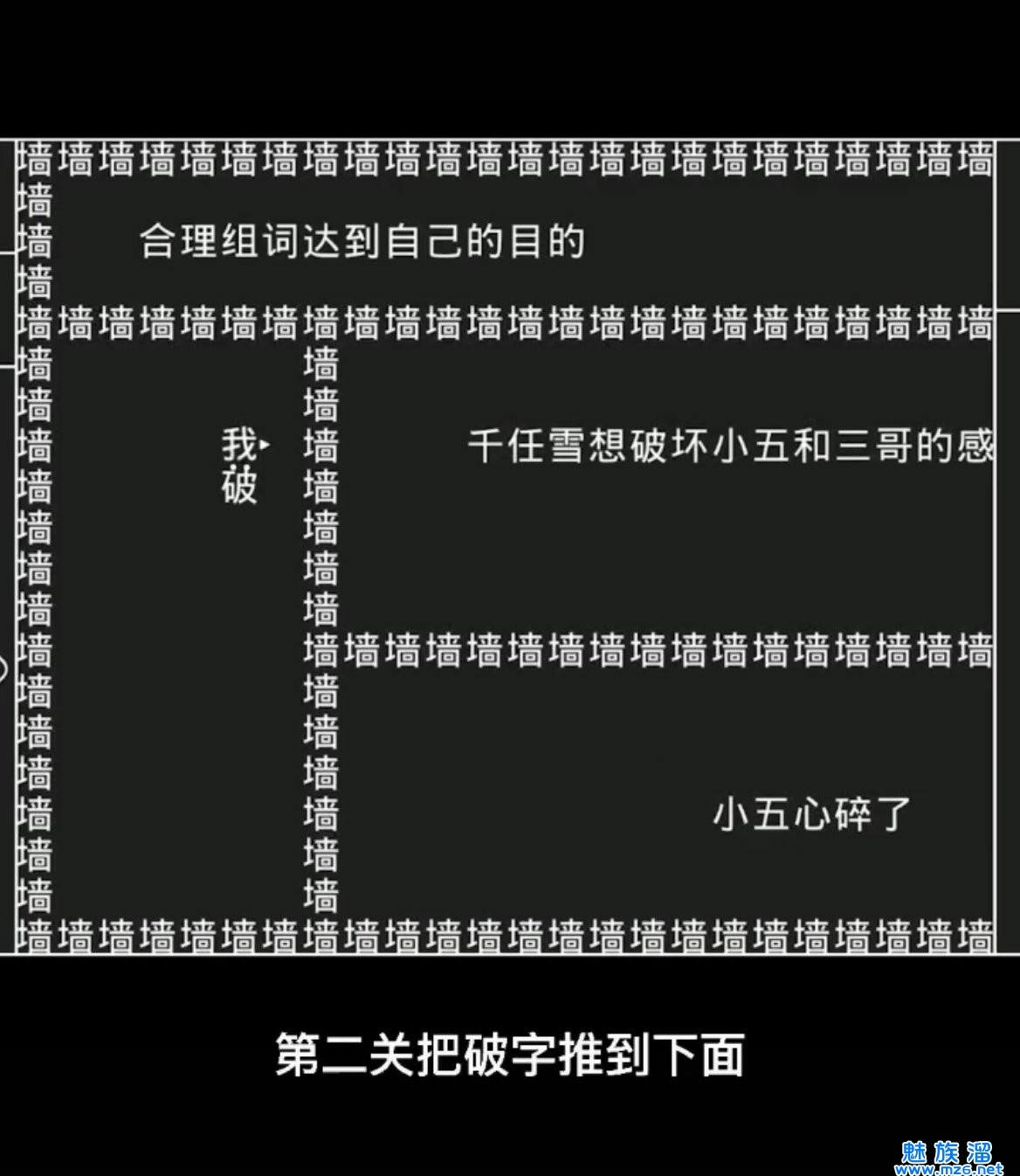 知识就是力量安卓版 V1.0