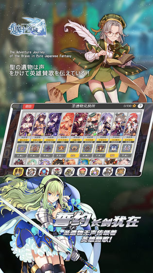 魔卡领域安卓版 V1.00