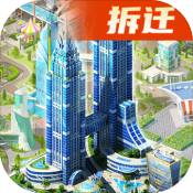 开心搭建安卓版 V1.0.14