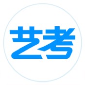 艺考生iPhone版  V7.1.7