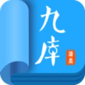 九库阅读安卓版 V7.4.0