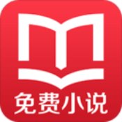 快马追书安卓版  V1.1.48