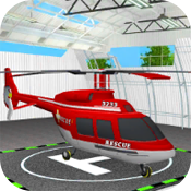 飞机救援模拟器安卓版 V1.0