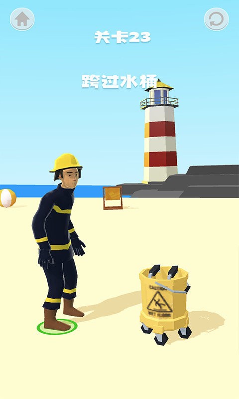 摔跤派对安卓版 V1.1