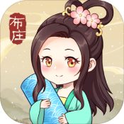 一品布庄安卓版 V2.4.0