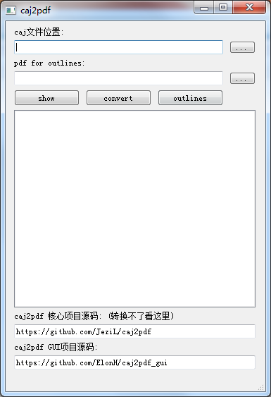 caj2pdf V0.1 绿色英文版