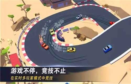 赛道和精英赛车手安卓版 V4.2.9