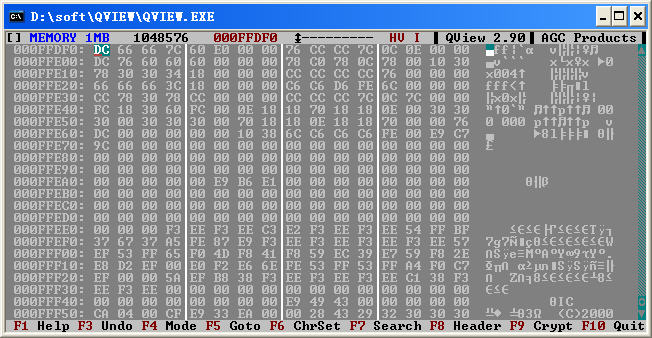 QVIEW十六进制编辑工具 V2.90.01 绿色版