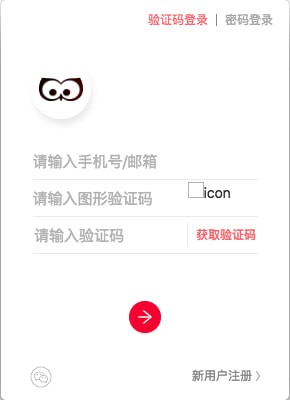 猫图鹰 V1.1.0 官方安装版