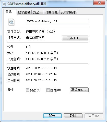 gdfexamplebinary.dll 免费版