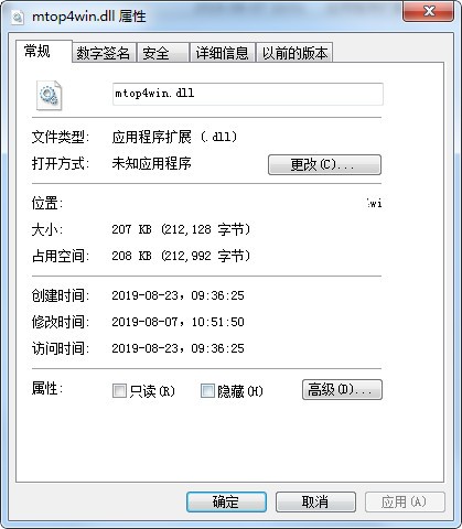 mtop4win.dll 免费版