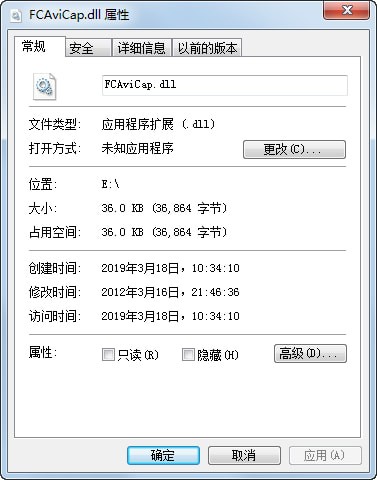 FCAviCap.dll 免费版