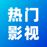 BT影视iPhone版 V1.0