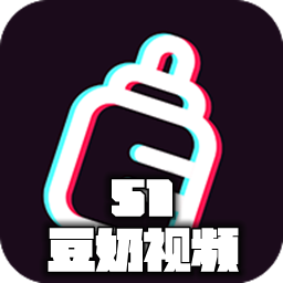 豆奶短视频iPhone免费看版 V3.9.3