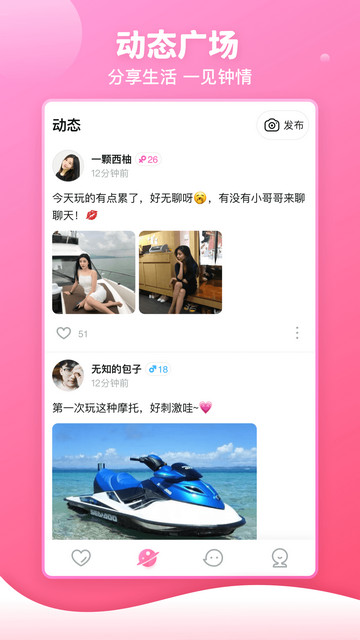 樱桃小视频iphone无限次观看版