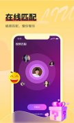 樱桃PLUSiPhone无限次观看版 V1.0.1