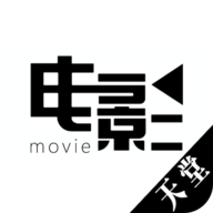 ok电影iPhone无限次观看版 V4.1.6