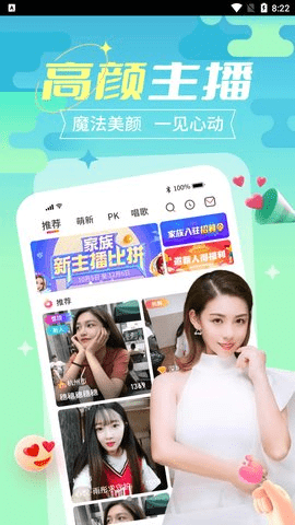 火狐狸TViPhone官方版 V1.0