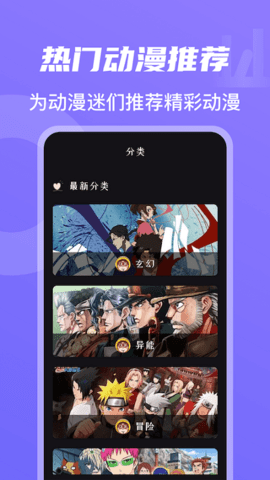 红钻影院无需付费版