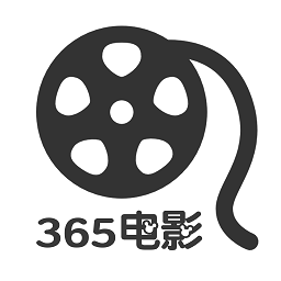 365电影在线观看版 V2.1