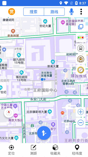 北斗卫星导航系统APP