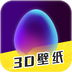 动态壁纸精选安卓版 V1.0.0