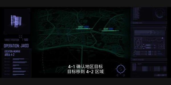 局内人安卓版 V1.0