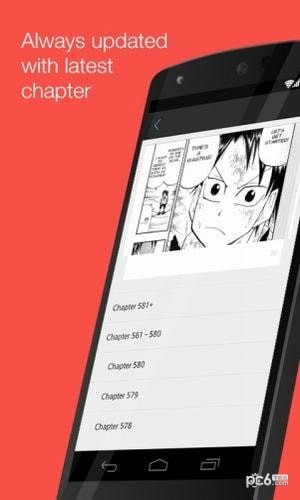 mobile9漫画安卓版 V1.2