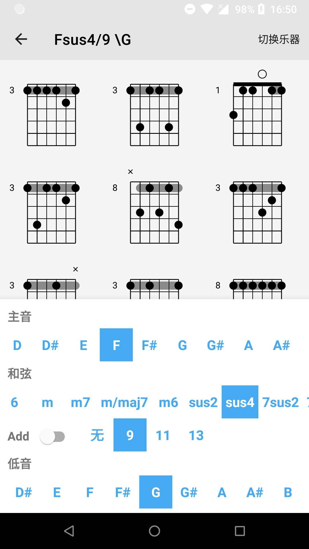 主题壁纸安卓版 V1.8