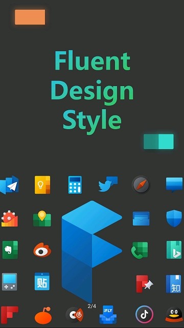 Fluent图标包安卓官方版 V2.3.6
