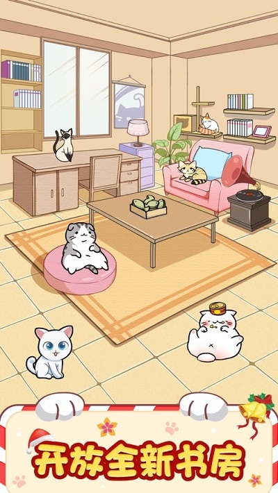 猫咪旅行家iPhone版 V1.7.0