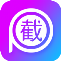 截图P图安卓版 V1.0