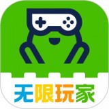 呱聊安卓版 V4.0