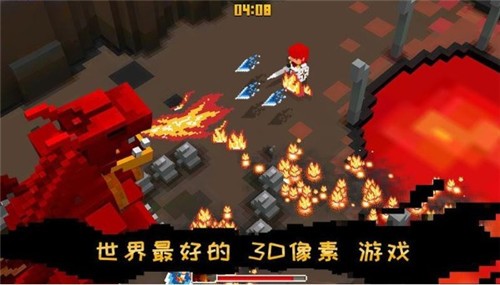 像素骑士冒险安卓版 V1.0.1.2