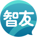 智友客户端安卓版 V1.2.2