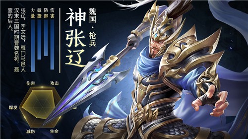 放置神魔令安卓版 V1.3.0