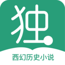 独阅读iPhone版 V1.6.0