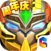 果宝三国iPhone版 V3.0